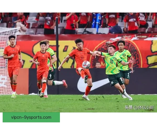 国足迎战伊朗焦点之战全程直播解析与赛前前瞻阵容看点战术博弈