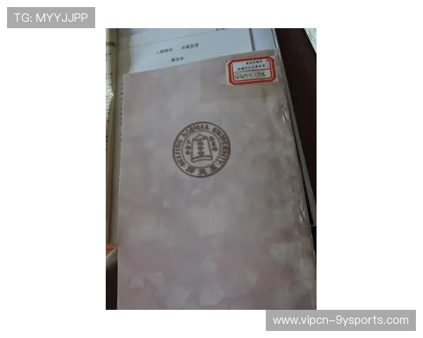 永载史册的逆转集锦，等你回味！，永载史册怎么读